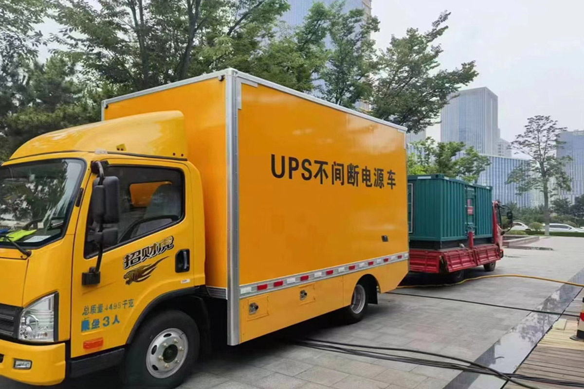 乌达发电机出租_COPY